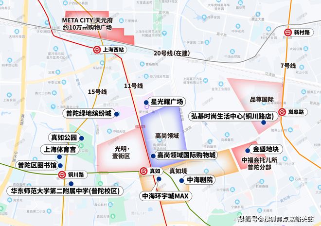 24最新房价＋户型图＋配套+上海房天下ag旗舰厅注册天元府网站-天元府20(图15)