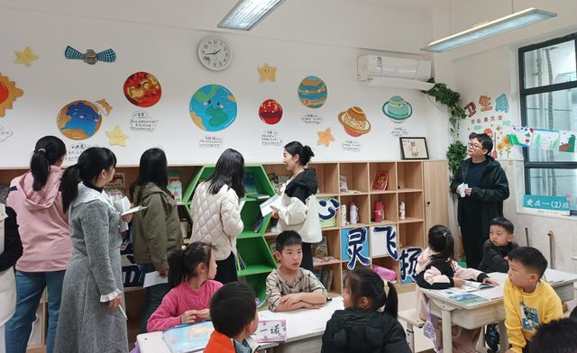 小学：幼小转衔促成长双向奔赴育美好AG旗舰厅网站郑州管城区外国语牧歌(图3)