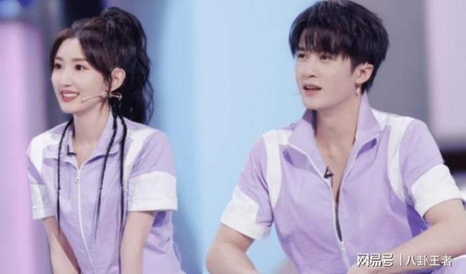 晓彤疑同居试爱房间沙发窗帘5种同款被扒AG旗舰厅app陈翔已哭晕！檀健次毛(图1)