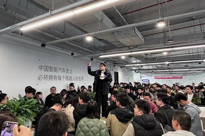 歇菜极越事件再次证明新势力的车慎买！AG旗舰厅网站入口1年3家新势力品牌(图6)