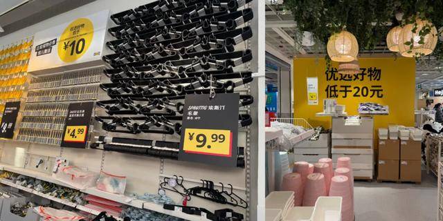 价也救不回宜家的沙发上已经没人了AG旗舰厅·(中国)国际厅大降(图2)
