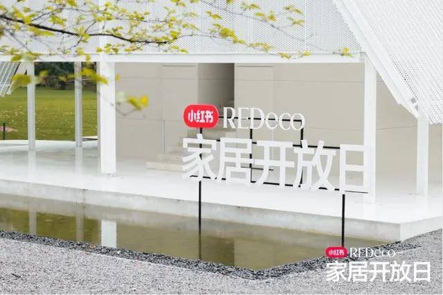价也救不回宜家的沙发上已经没人了AG旗舰厅·(中国)国际厅大降(图6)
