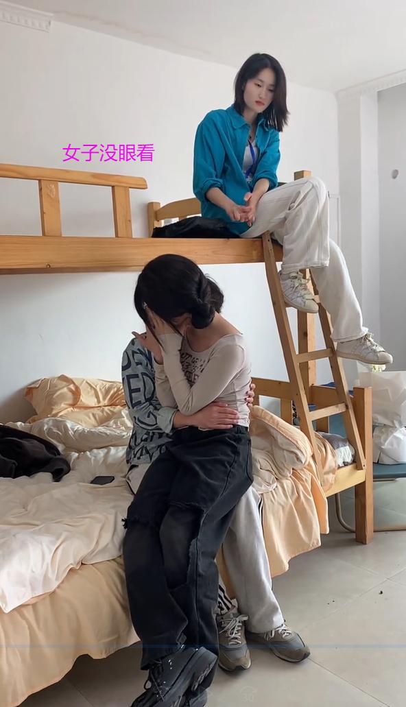 舍友很反感：一个月8000出去租房多好AG旗舰厅中国区女子经常带男朋友回宿舍(图2)