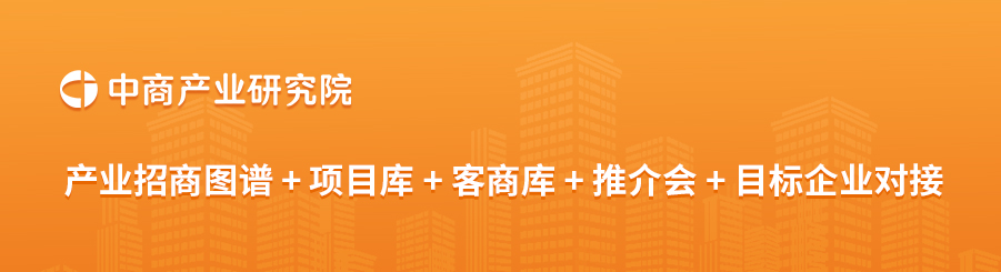 能家电行业最具发展潜力企业AG旗舰厅2025年全球智(图1)