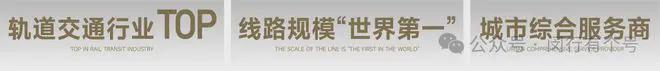 售楼处发布：保利光合上城启幕理想生活新篇AG旗舰厅·(中国)国际厅保利光合上城(图11)