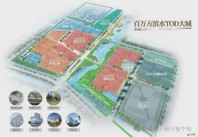 售楼处发布：保利光合上城启幕理想生活新篇AG旗舰厅·(中国)国际厅保利光合上城(图22)