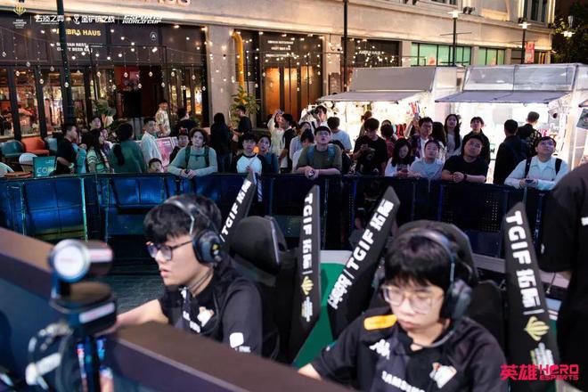 潽进”！这项亚洲顶尖赛事全面开战AG旗舰厅平台南京路的人又“潽出(图2)