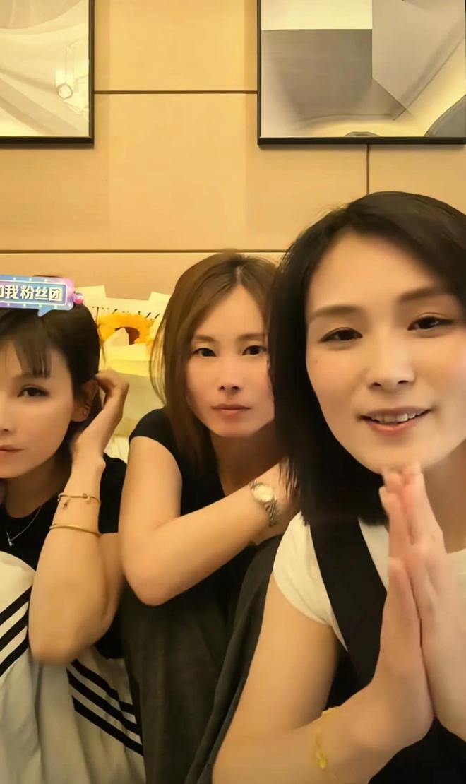 担心三姐妹会分红不均看哈妈霸气回复AG旗舰厅中国区瑾汐还没带货网友就(图2)