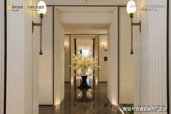 025华润中環置地中心望雲首页网站-价格户型AG旗舰厅网站华润中環置地中心望雲售楼处-2(图52)