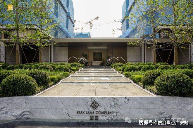 025华润中環置地中心望雲首页网站-价格户型AG旗舰厅网站华润中環置地中心望雲售楼处-2(图36)