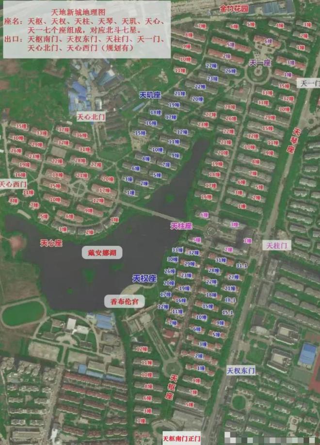 户的超级大盘近1200万元维修金成了某些人的“提款机”!业委会原主任被抓AG旗舰厅·(中国)网站太离谱!“小区内竟要修路114公里”5000多(图10) 户的超级大盘近1200万元维修金成了某些人的“提款机”!业委会原主任被抓AG旗舰厅·(中国)网站太离谱!“小区内竟要修路114公里”5000多(图10)