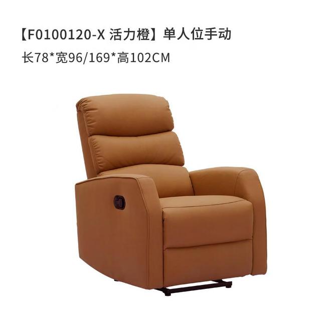 这款懒人沙发让蜗居秒变舒适天堂AG旗舰厅app小户型救星!(图3) 这款懒人沙发让蜗居秒变舒适天堂AG旗舰厅app小户型救星!(图3)