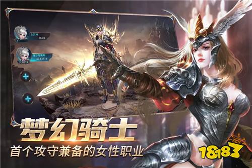 3奇迹发布网v234AG旗舰厅9999