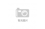 画中画、无线投播追剧爽到停不下来！AG旗